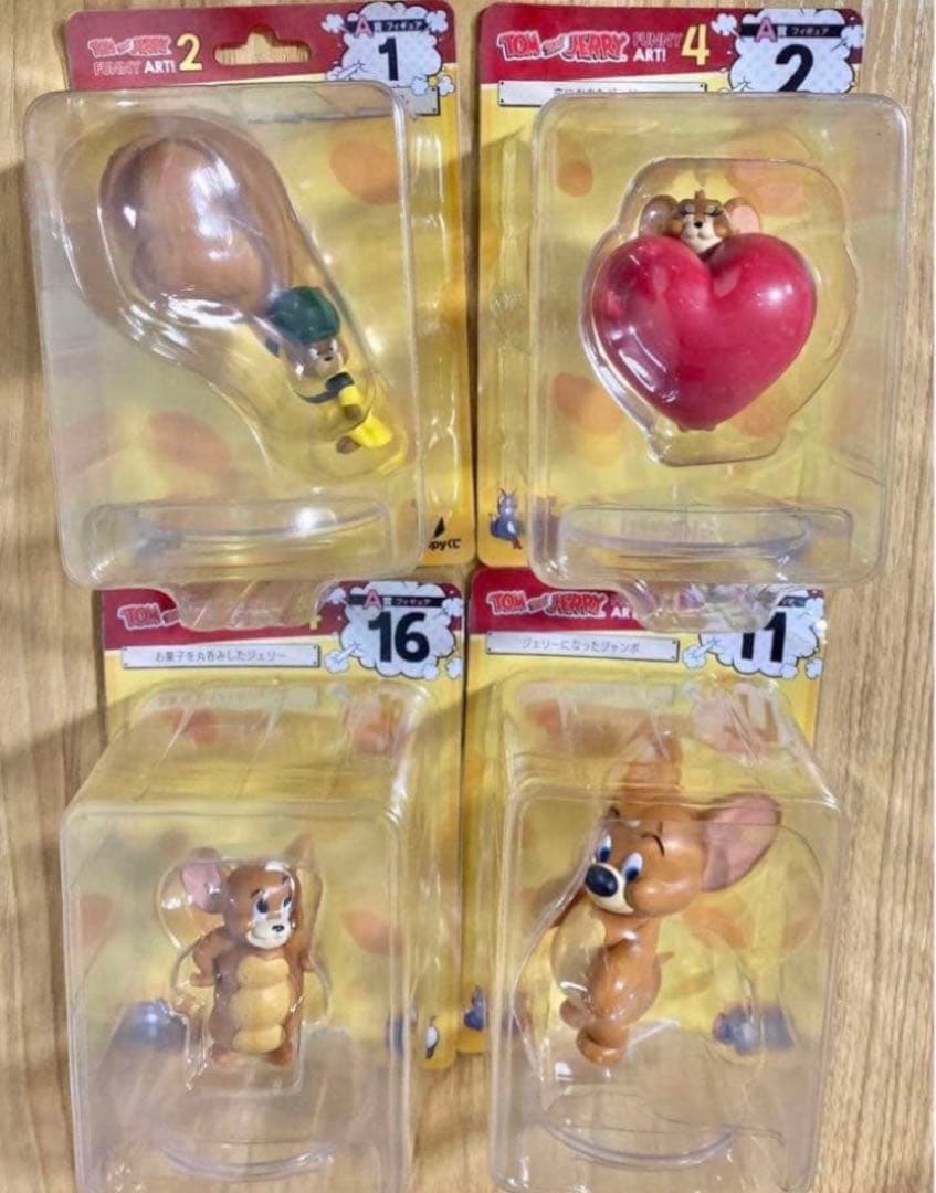 7点／トムとジェリー happyくじ　一番くじ　ラストワン賞　トムぬいぐるみ