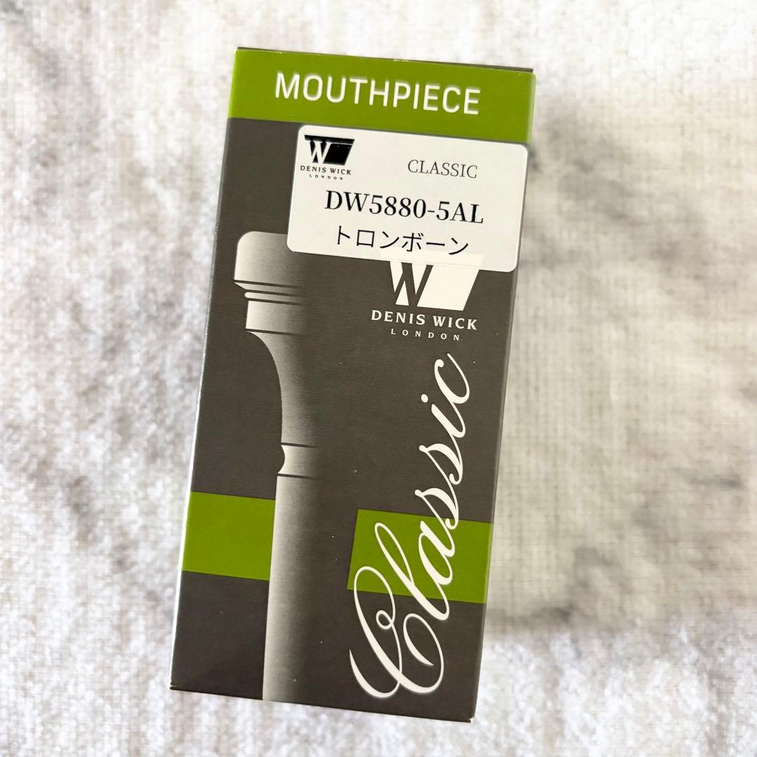 デニスウィック クラシック SP 5AL 太管用マウスピース トロンボーン
