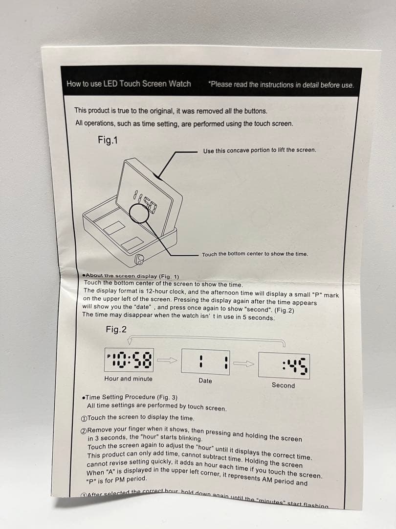 ウルトラセブン 55th 記念　ビデオシーバー