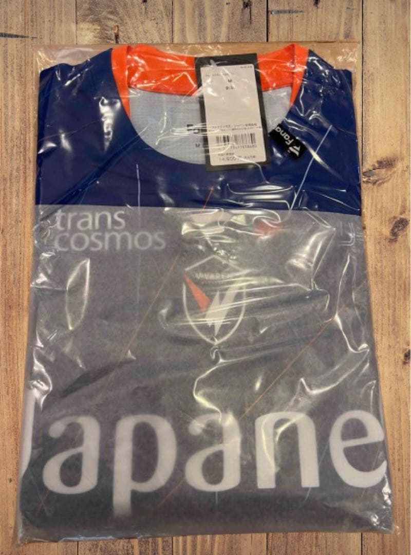 2026 Vファーレン長崎 百年構想ユニフォーム