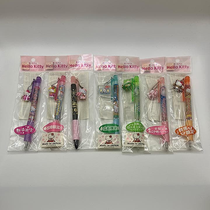 Hello Kitty ボールペン 14本セット