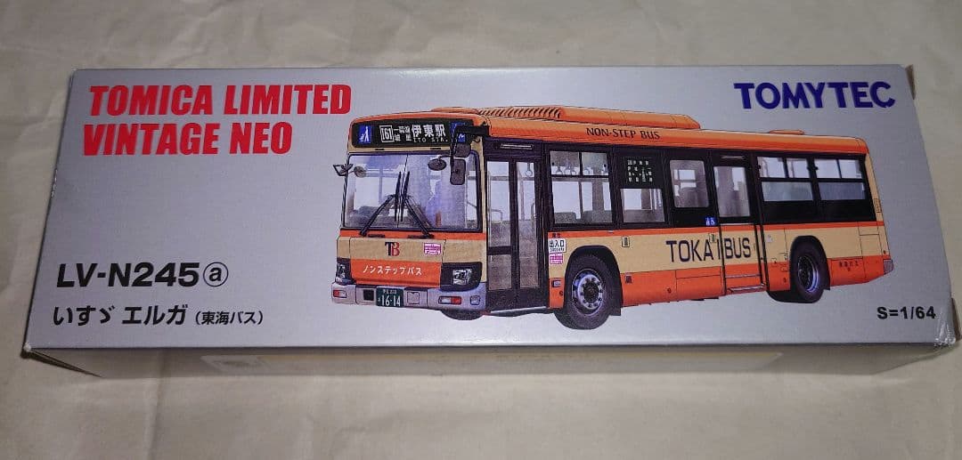 即購入可 ⑬　トミカリミテッドヴィンテージ など 1/64 ミニカー 5点セット