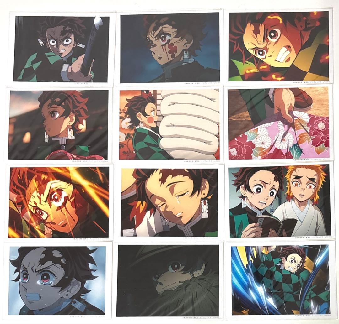 竈門炭治郎 竈門家 鬼滅の刃 ブロマイド くじ 遊郭編 無限列車編 刀鍛冶の里編