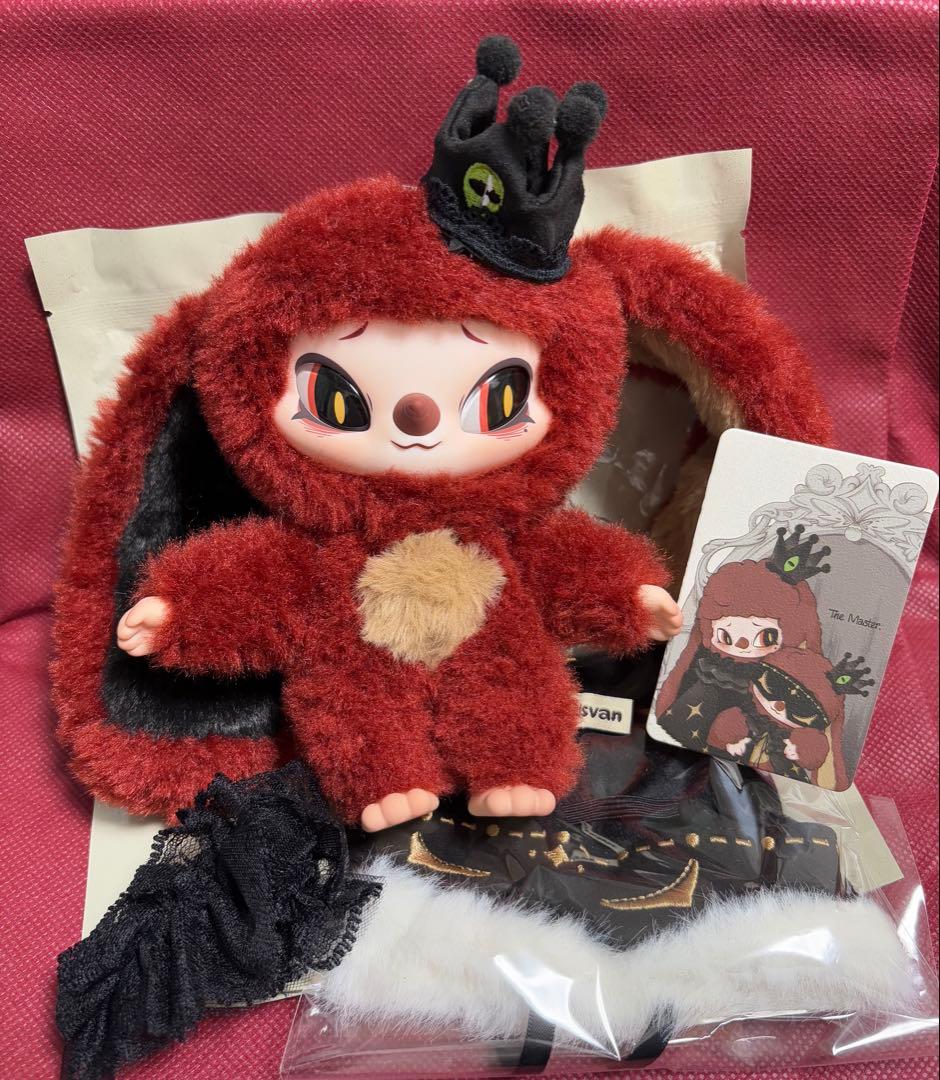 最安値 シノノ シークレット SIINONO マスター ご主人様