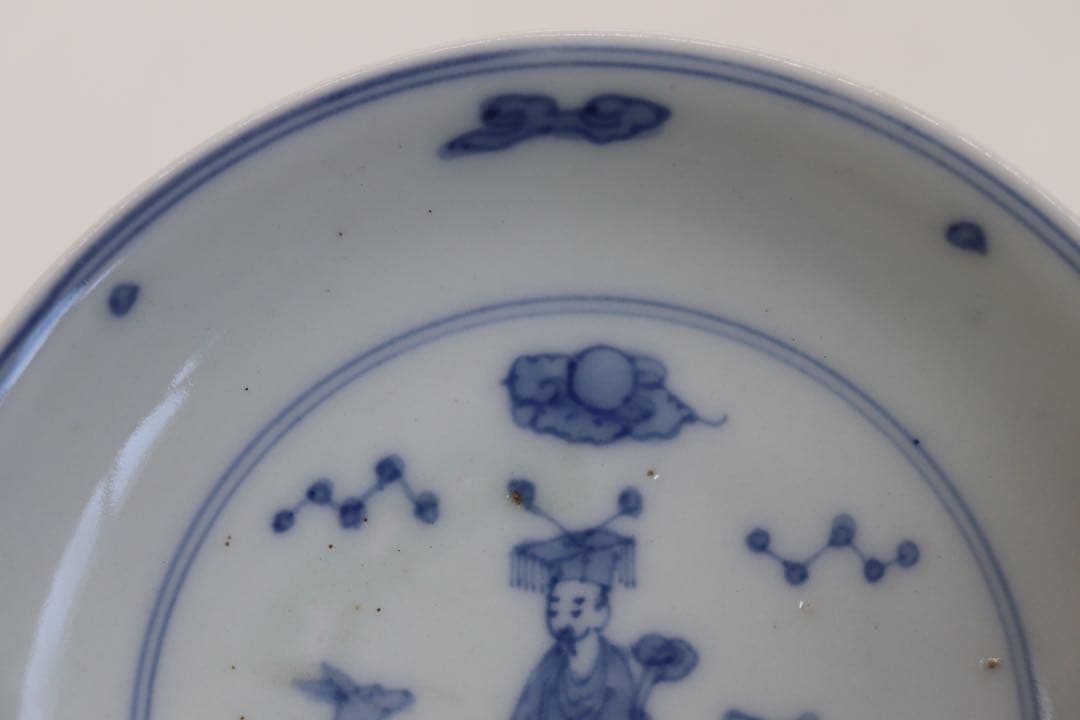 中国　染付　仙人鹿紋皿　大明成化年製銘　送料込み250105