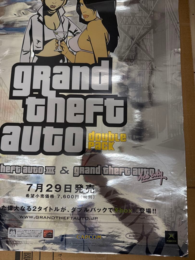 【激レア】グランドセフトオートIII バイスシティ　ダブルパック　販促ポスター