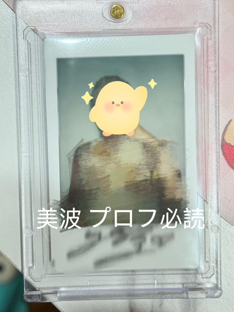 スキズ Stray Kids フィリックス 直筆サイン入りチェキ