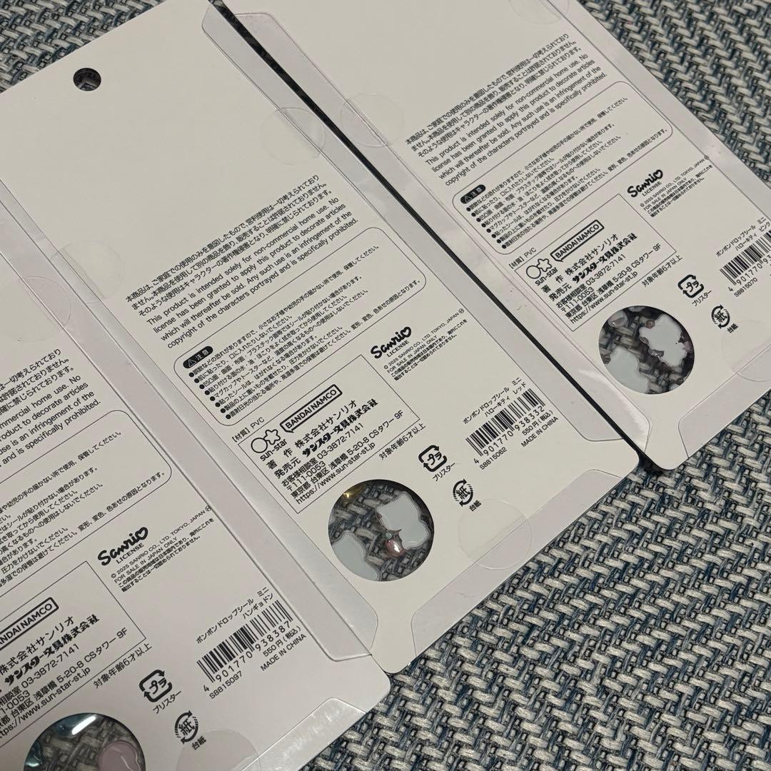 サンリオ ボンボンドロップシール 正規品