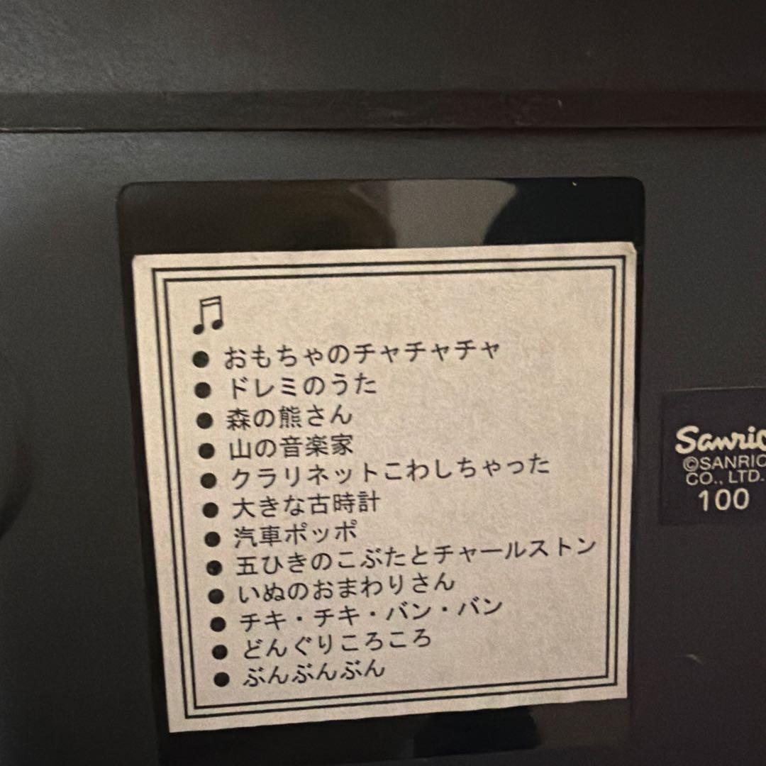 サンリオ　エンジェルキティ　からくり時計　ムーンライトドリーム 12曲入り