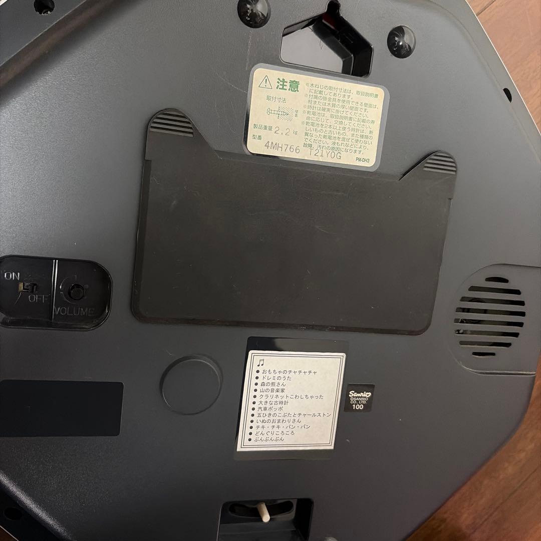 サンリオ　エンジェルキティ　からくり時計　ムーンライトドリーム 12曲入り