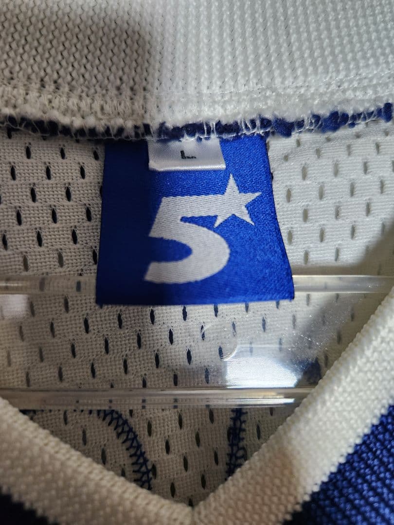 山崎康晃　横浜DeNAベイスターズ　復刻　ユニフォーム