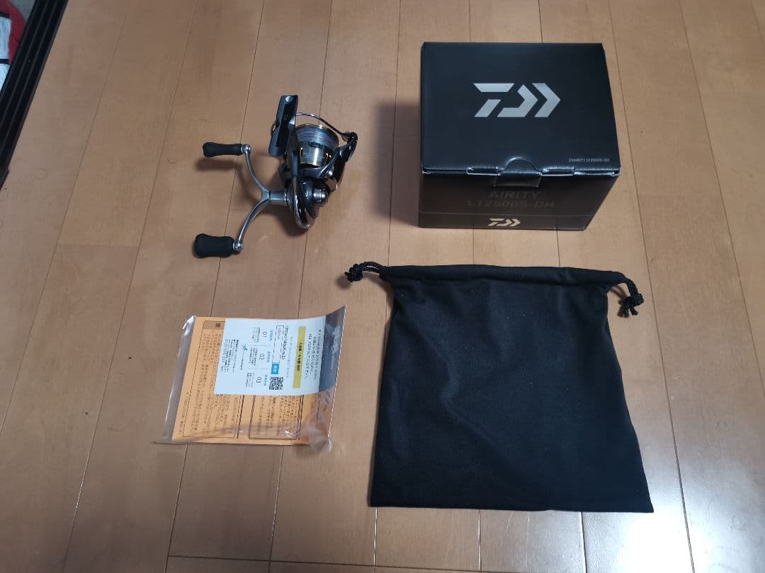 ダイワ　23エアリティ　LT2500S-DH