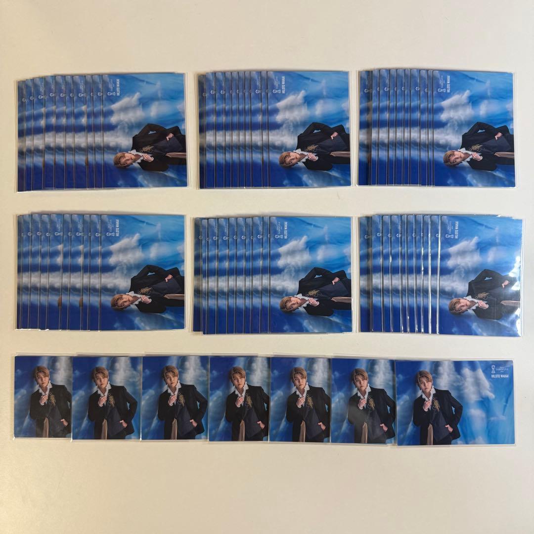 Mrs. GREEN APPLE 対バン フォトカード