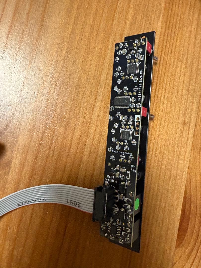 w*ん様 Noise Engineering | Bin Seq