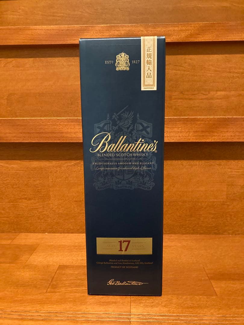 バランタイン17年　正規輸入品　未開封