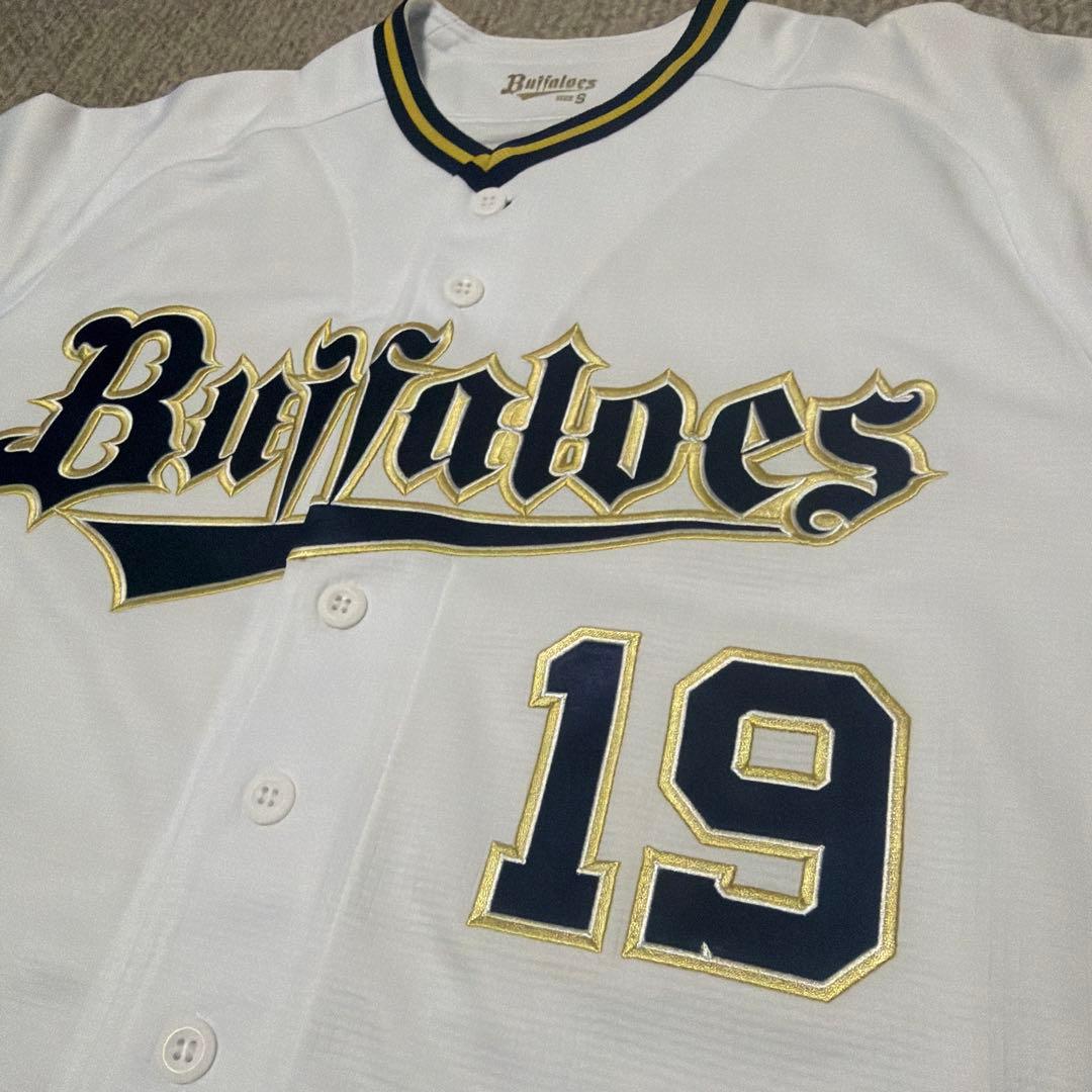 オリックスバファローズ　ユニフォーム&キャップセット