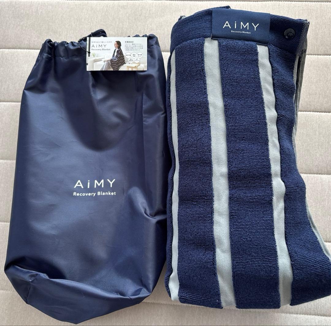 パーソナルトレーナーはづき先生監修　エイミーリカバリーブランケット