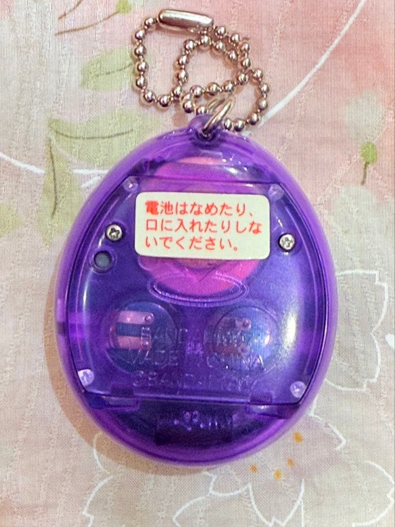 【動作確認済】海で発見！！たまごっち 透明(パープル)