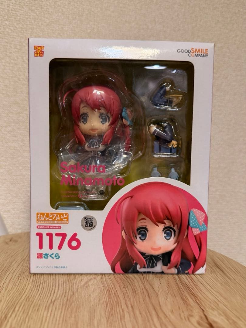 新品未開封 グッスマ ねんどろいど ゾンビランドサガ 源さくら