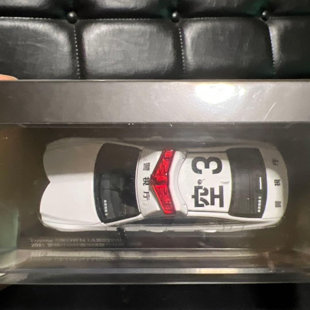 レイズトヨタクラウン(ARS220)2021警視庁所轄署地域警ら車両(空3)