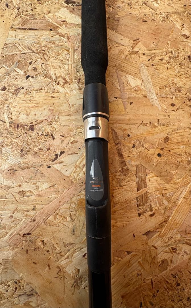 ダイワ　インターラインHX 海峡　80-350