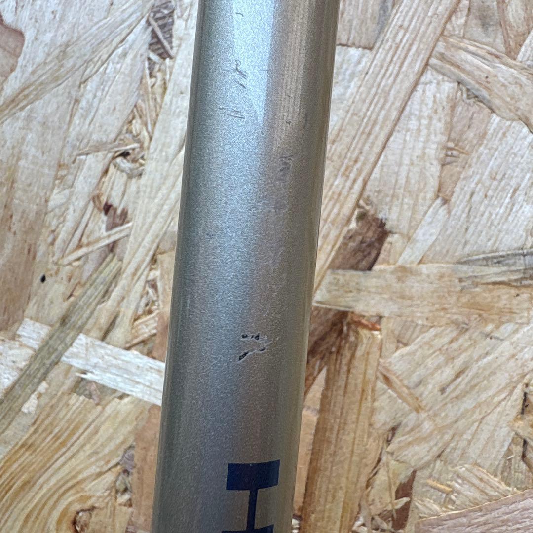 ダイワ　インターラインHX 海峡　80-350