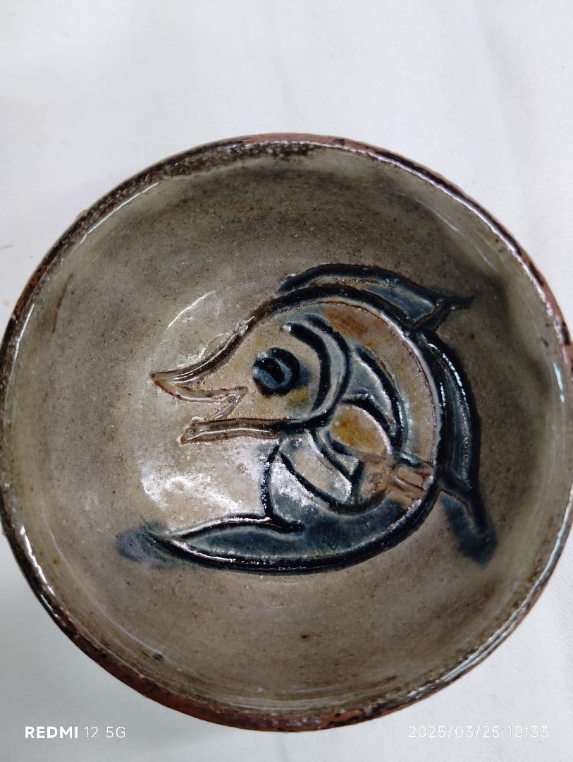 人間国宝　金城次郎　壷屋焼　ぐい呑