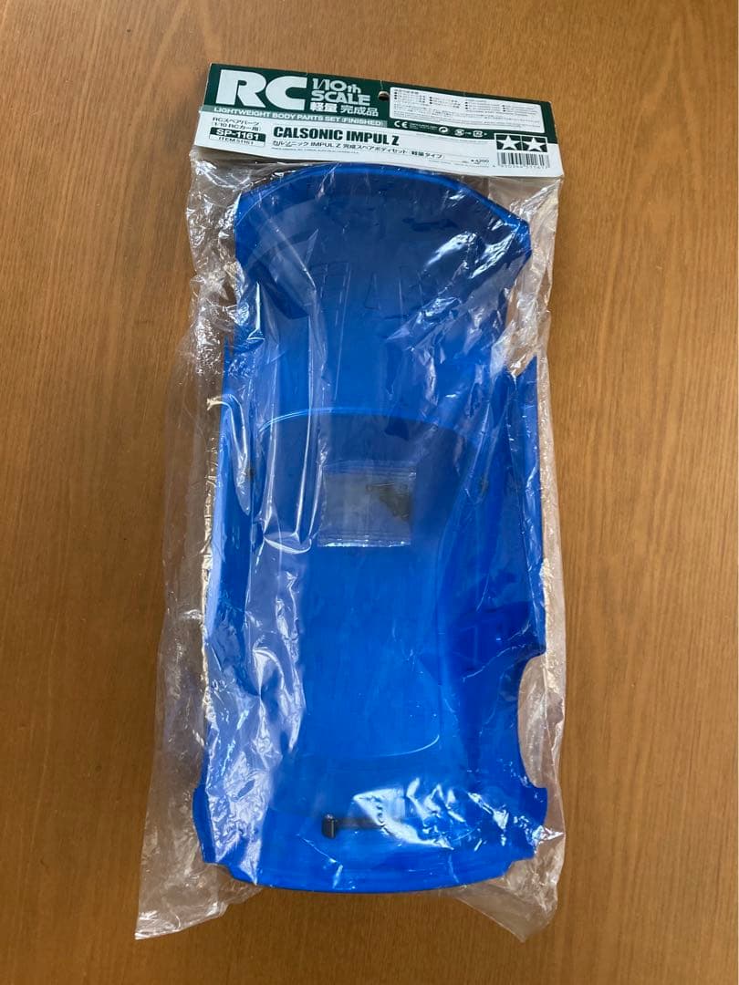 タミヤ　1/10ラジコンボディ　カルソニックインパルZ