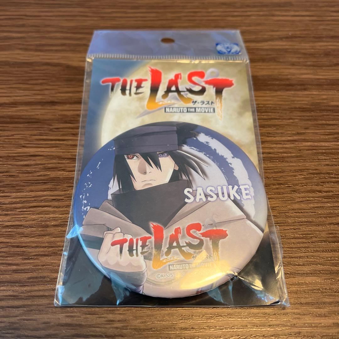 naruto the last サスケ 缶バッジ