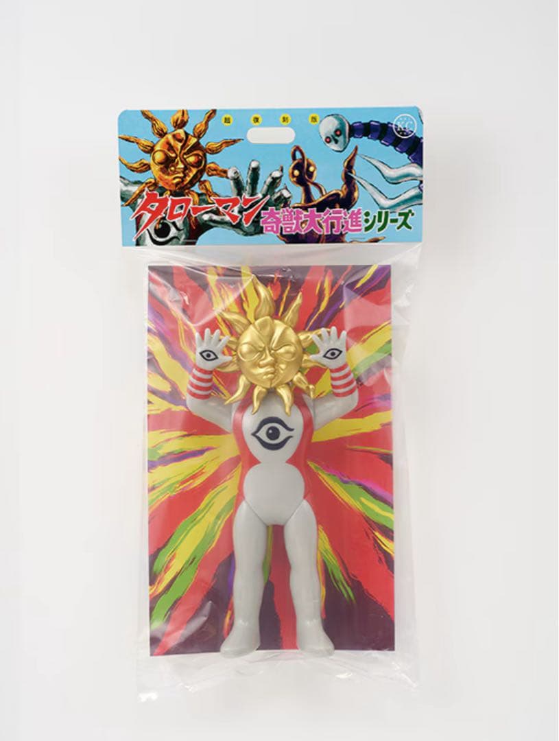 【最安値】超復刻版タローマンソフビ人形