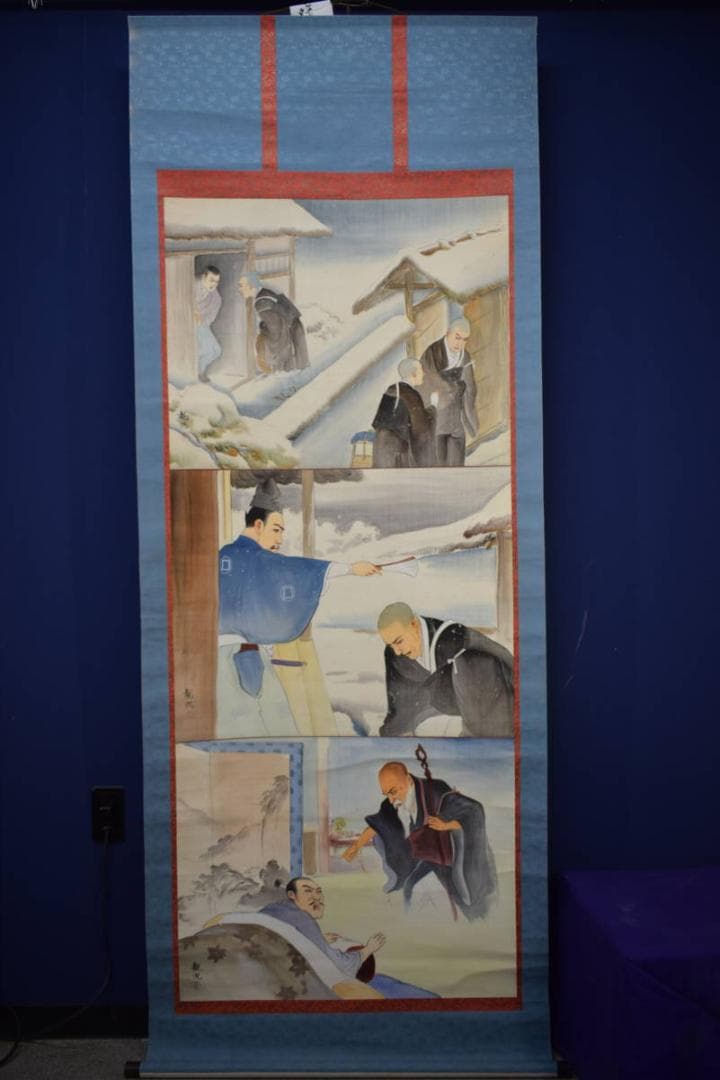 真作/観風/親鸞聖人図/岡崎/雪景/雪/人物図/大幅/布袋屋掛軸HK-58