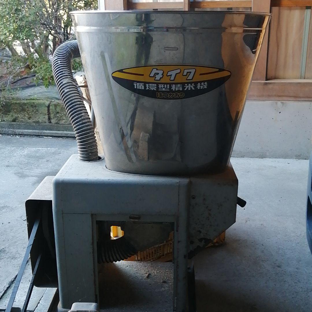 令和6年栃木県産コシヒカリ白米10kg