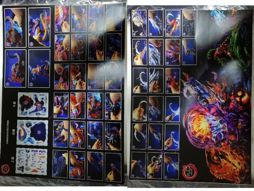 ワンピース カイドウ VS ルフィ ガレージキット スタチュー フィギュア