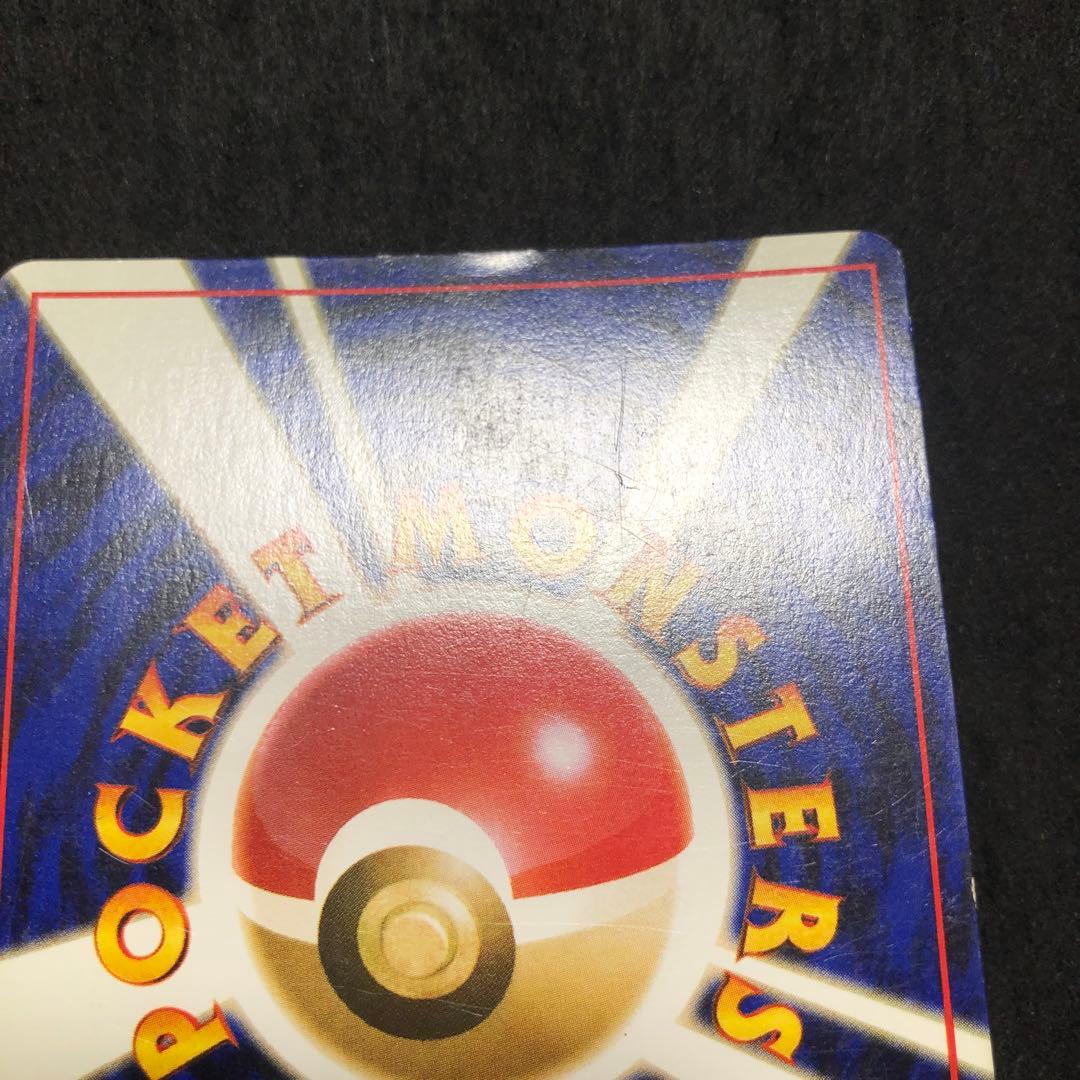 ポケモンカード　ルギア　旧裏　キラ　即購入あり