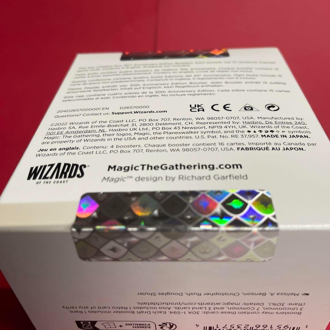 MTG 30th ANNIVERSARY EDITION マジックザギャザリング