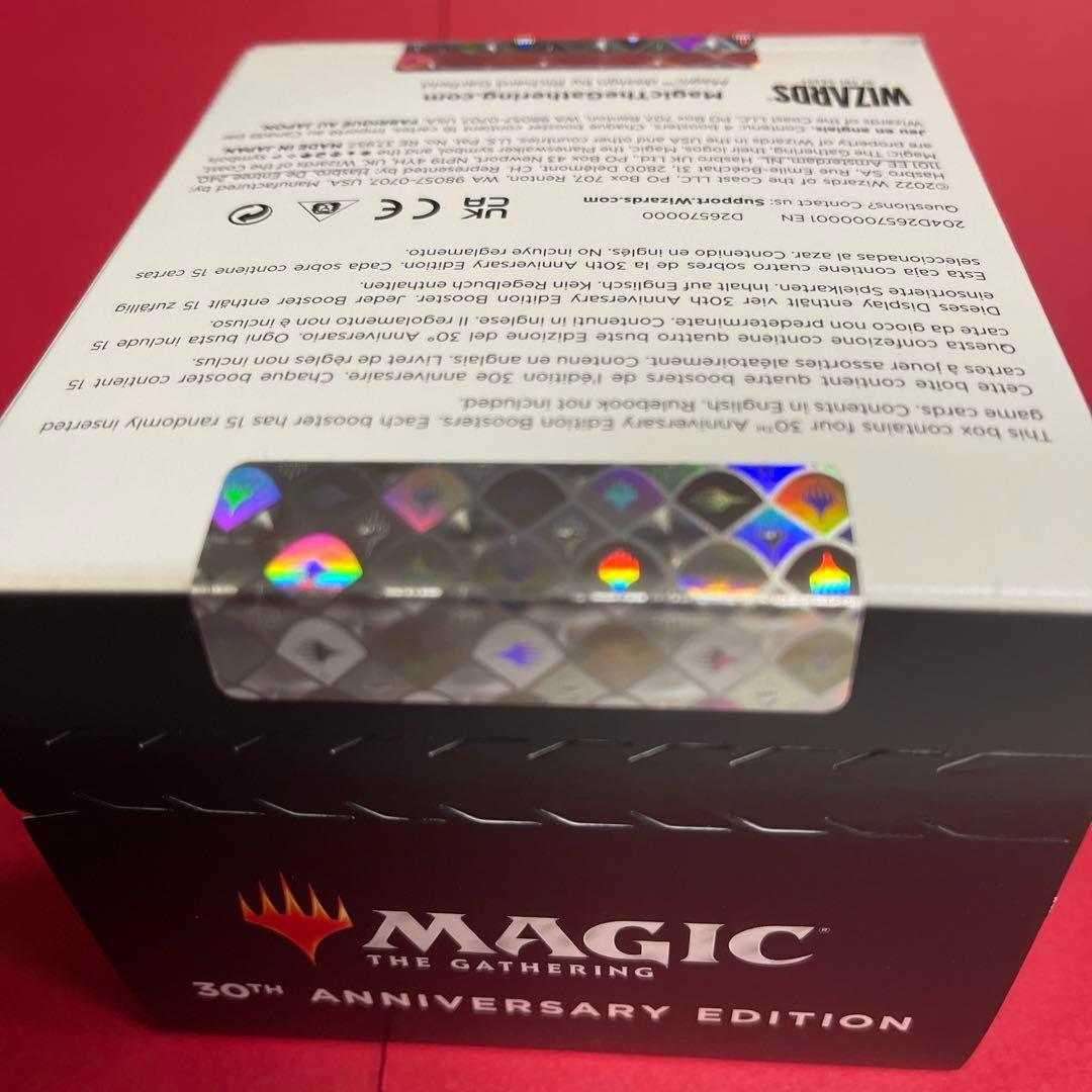MTG 30th ANNIVERSARY EDITION マジックザギャザリング