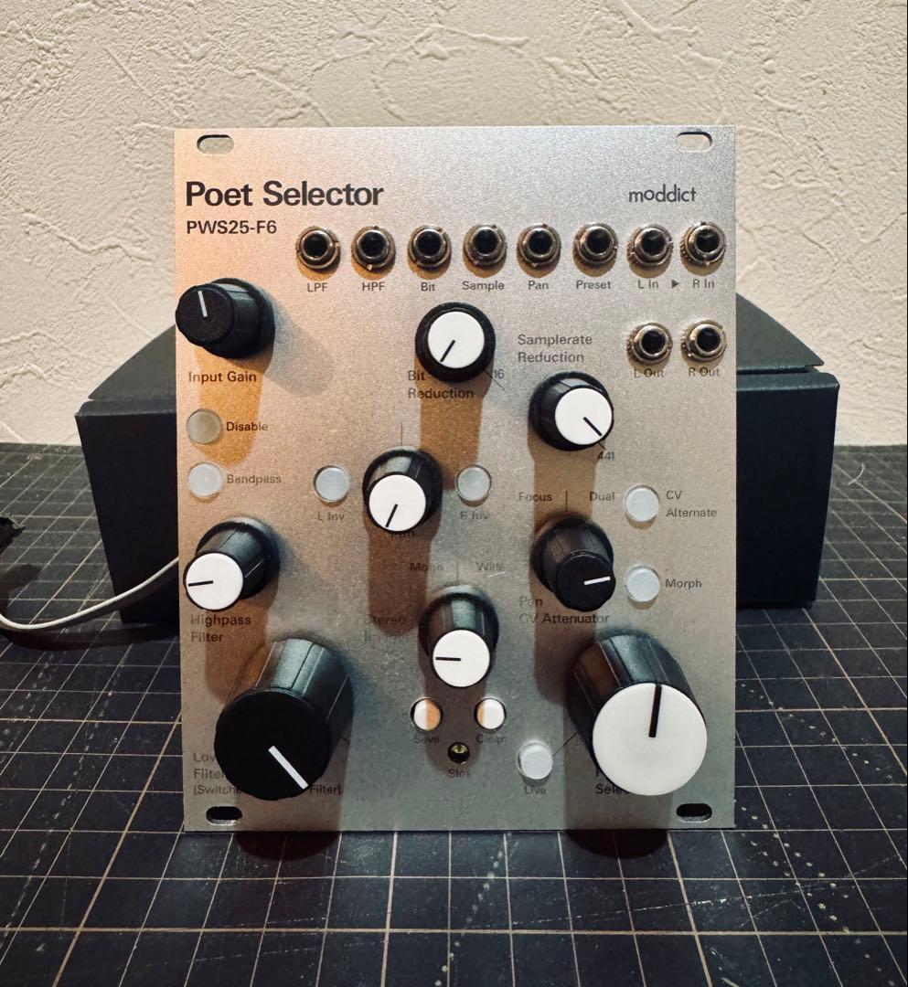 moddict Poet Selector モジュラーシンセ
