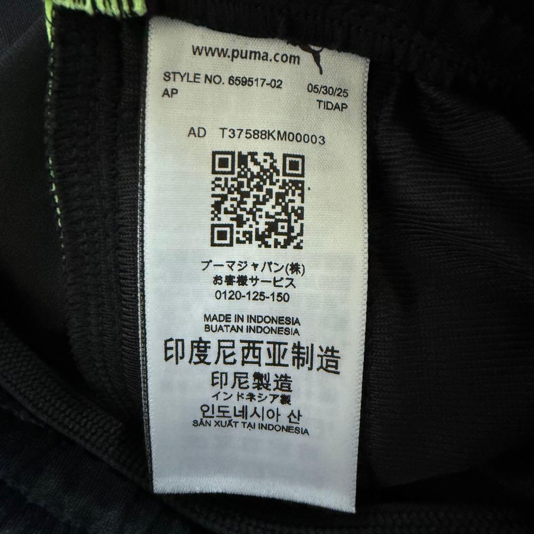 新品半額 Puma プーマ サッカーウェア ジャージ 新モデル 上下セット2XL