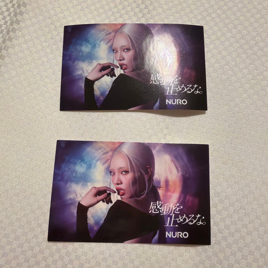 ちゃんみな AREA OF DIAMOND 4 ペンライト タオルセット