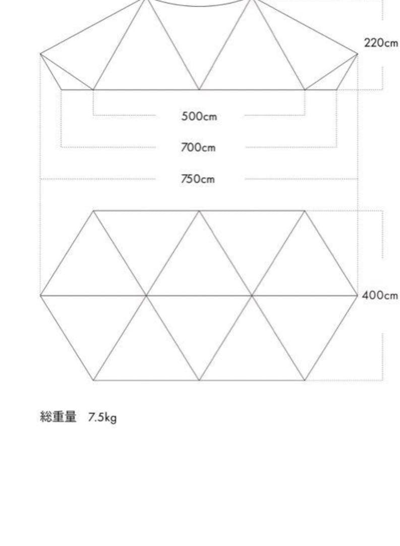 ZANEARTS GIG2 ゼインアーツ ギギ2 テント➕インナーテント