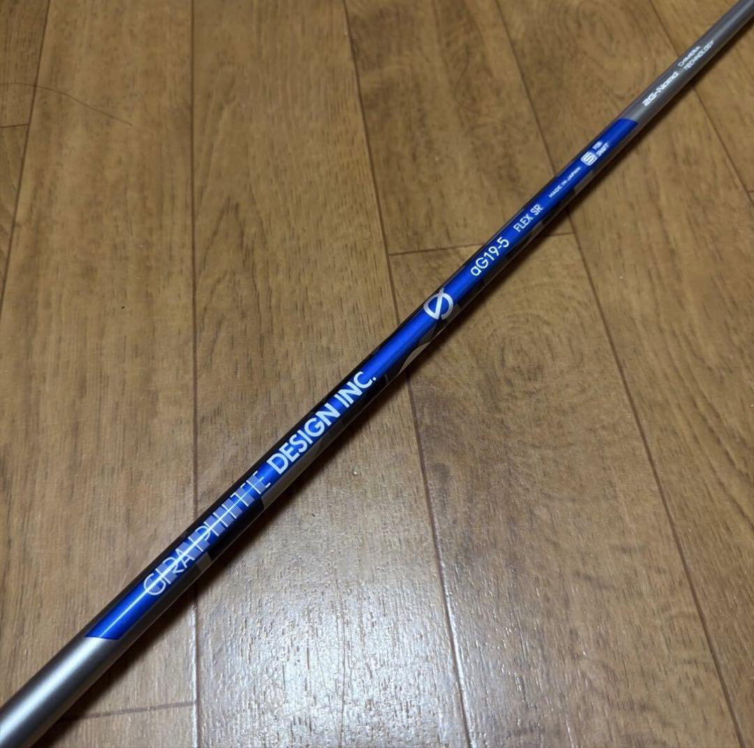 グラファイトデザイン aG19-5 SRフレックス キャロウェイスリーブ付
