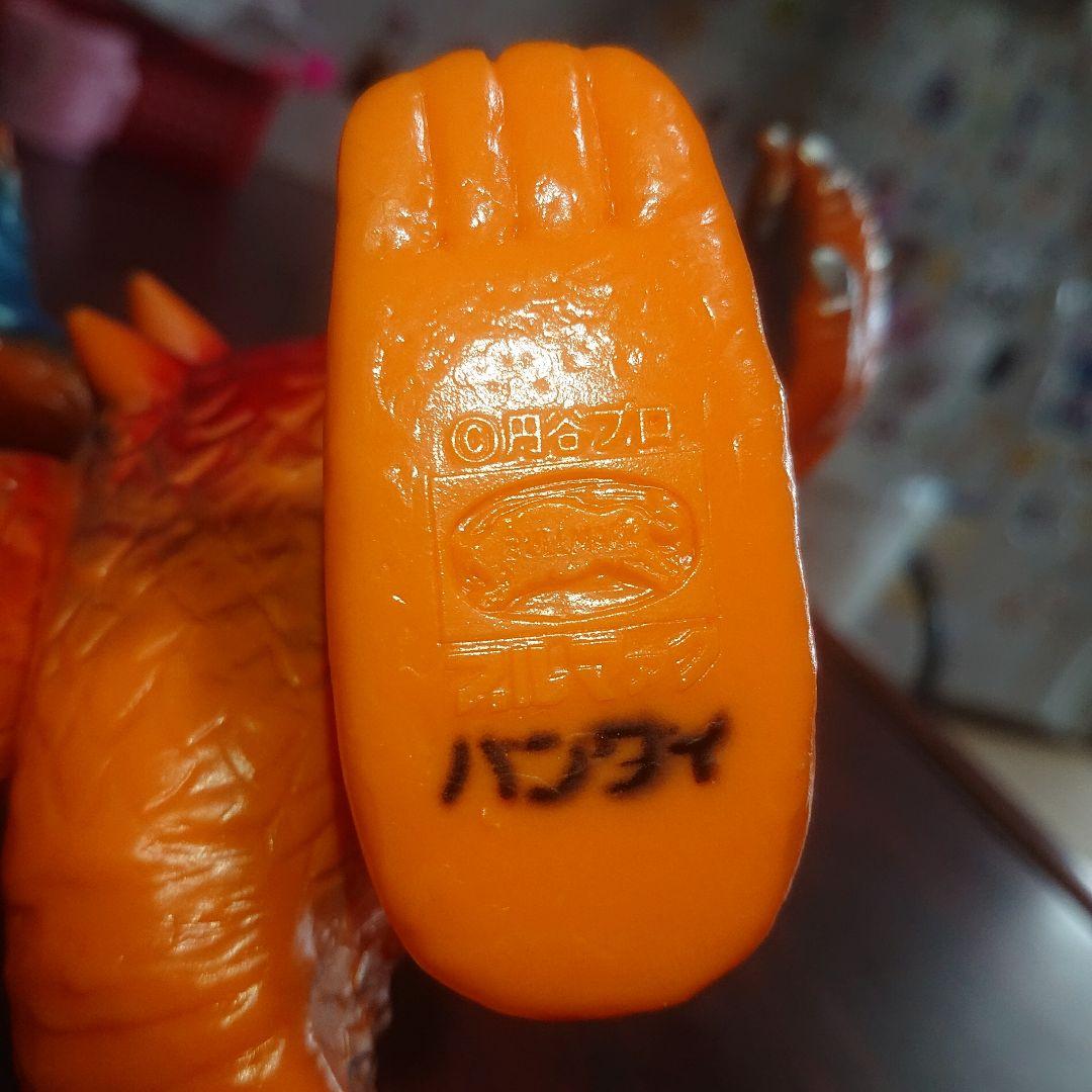 ブルマァク/ガラン ソフビ