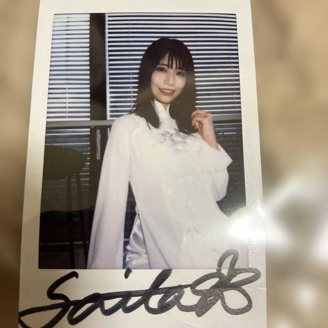 2月15日まで 河北彩伽(河北彩花)グッズセット