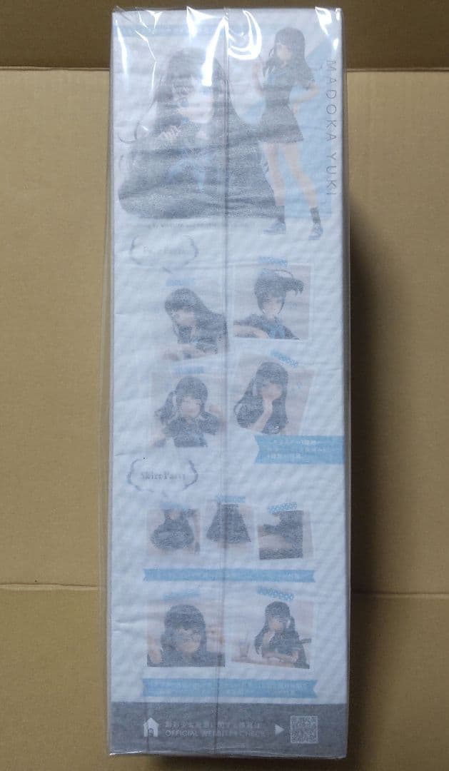 創彩少女庭園×ZOZO 結城まどか 桃桜高校 夏服 Black Canvas