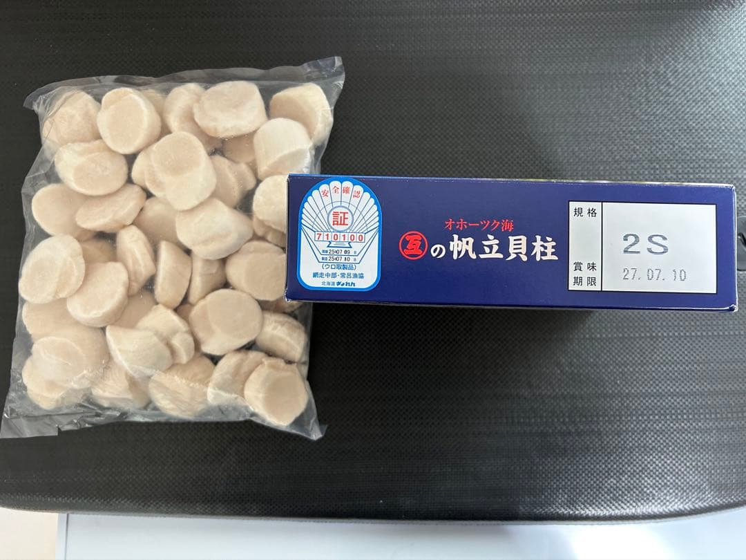 くるるさん専用贈答◎ 刺身用　北海道産　冷凍ホタテ2KG