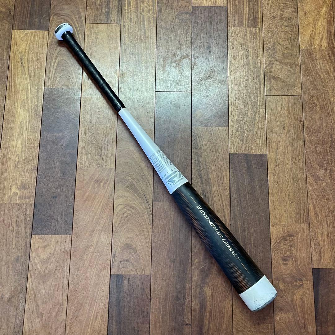 ビヨンドマックスレガシー バット 軟式 少年用 ホワイト 80cm 570g