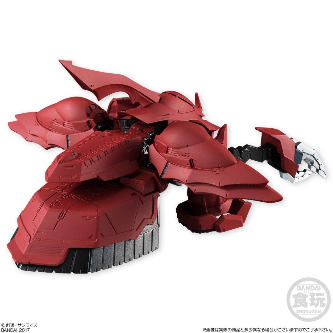 GUNDAM CONVERGE EX16 シャンブロ