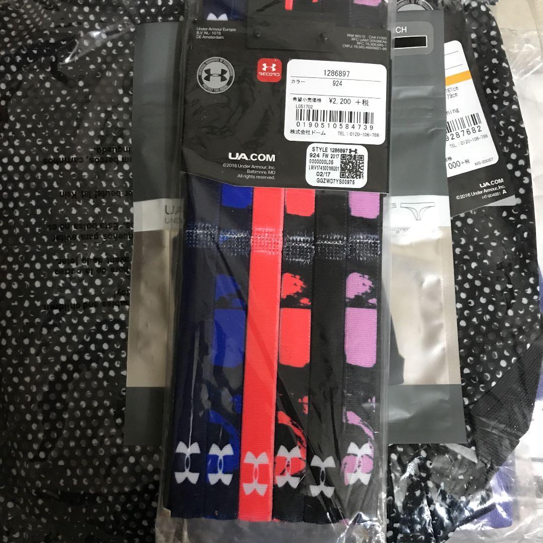 新品❤️アンダーアーマー レディース SMサイズ 2020 フィラ　バボラ ❣️