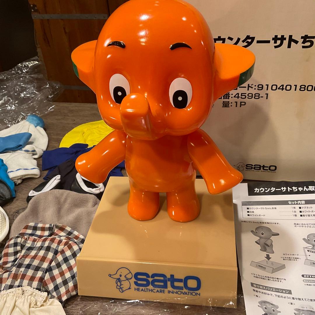 新品未使用！カウンターサトちゃん 店頭用ディスプレイ 人形 佐藤製薬 非売品