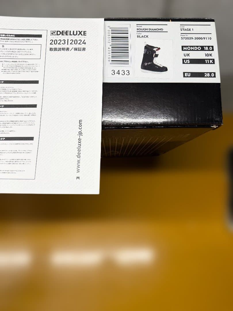 DEELUXE ROUGH DIAMOND ディーラックス ラフダイアモンド